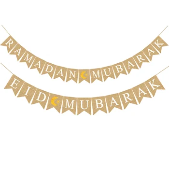 

RAMADAN KAREEM Linen Banner Decoration Eid Mubarak Ramadan Kareem Supplies EID Festival Bunting Garland Ramadan Decoration