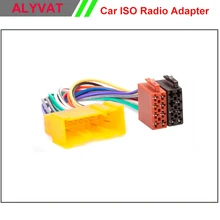 Car Radio ISO Cablaggio Per NISSAN Almera Premiera Micra Terrano Vanette X-Trail Filo Stereo Adattatore del Connettore Ca spina