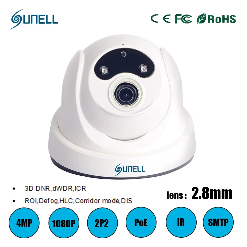 zk17 Sunell 2 8mm 1080P Waterproof IP66 4MP IR HD Mini Dome IP Camera POE with