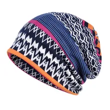 Унисекс вязаные шапки и кепки для мужчин и женщин Весенняя Повседневная хлопковая шапка Осенняя зимняя теплая вязаная шапка Skullies шапки хедж капот