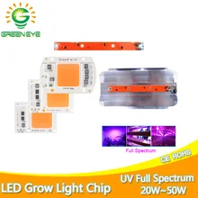 Светильник для выращивания 110 В переменного тока, 220 В, полноспектральная лампа, Cob Led Chip DIY 20 Вт, 30 Вт, 50 Вт, Внутренняя палатка, садовая гидропоника, Цветение цветов