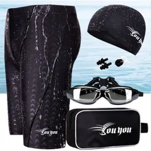 Шорты для плавания, плавки, трусы боксеры, Мужская одежда для плавания, очки, кепка, сумка