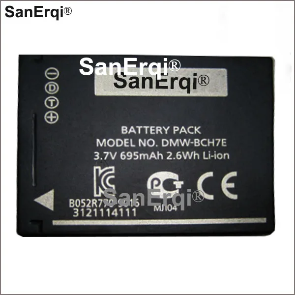 DMW-BCH7E