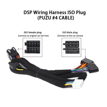 

P31 P21 Car DSP Amplifier ISO PLUG special-tail line socket fit for some old VW/Citroen Volkswagen