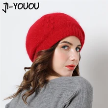 winter hats for women hat with rabbit fur for women's knitted hat Thicker cap beanies 2018 Brand New Women's Caps hat brand winter hats for women hat with rabbit fur for women's knitted hat Thicker cap beanies 2018 Brand New Women's Caps hat brand