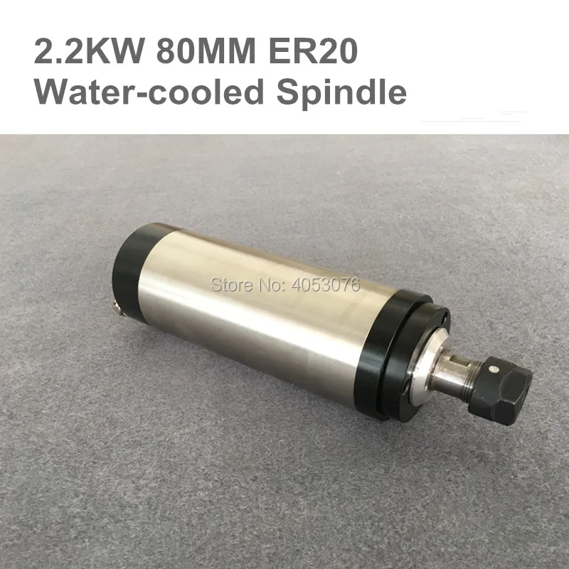 

CNC Router Spindle 2.2KW Machine Tool Spindle 220V /110V ER20 Collet 80MM Motor With 4 Bearings For Engraving Milling Machine