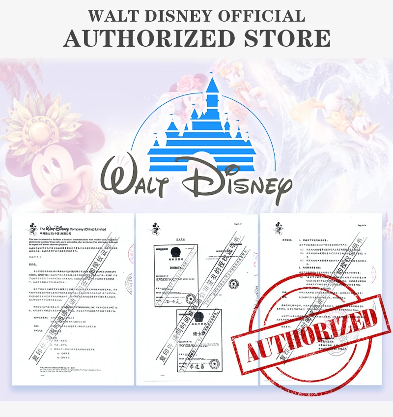 Рисунок 6 - Часы Disney «Холодное сердце»
