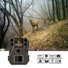 Фотоловушка BolyGuard BG330 для охоты, 14 МП, 0,7 с ► Фото 1/6