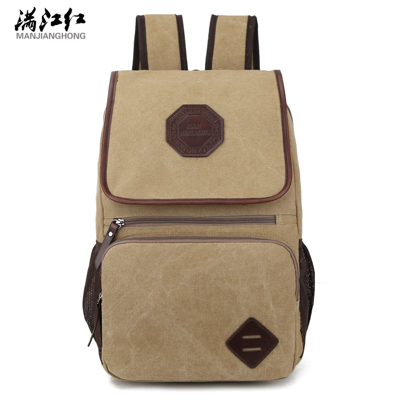 

New Super Quality Canvas Backpack Men Korean Vintage Mochila Masculina Preppy Style College Students Backpack Bags MJH1336