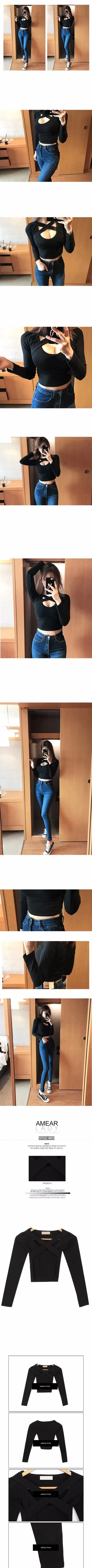 X1
