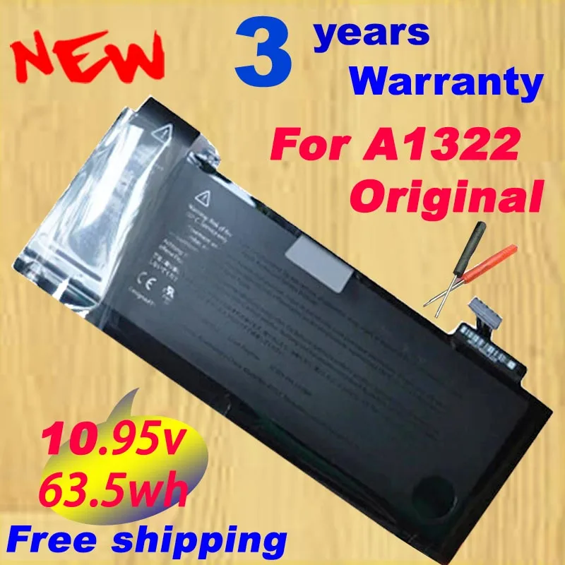 a1322lric1