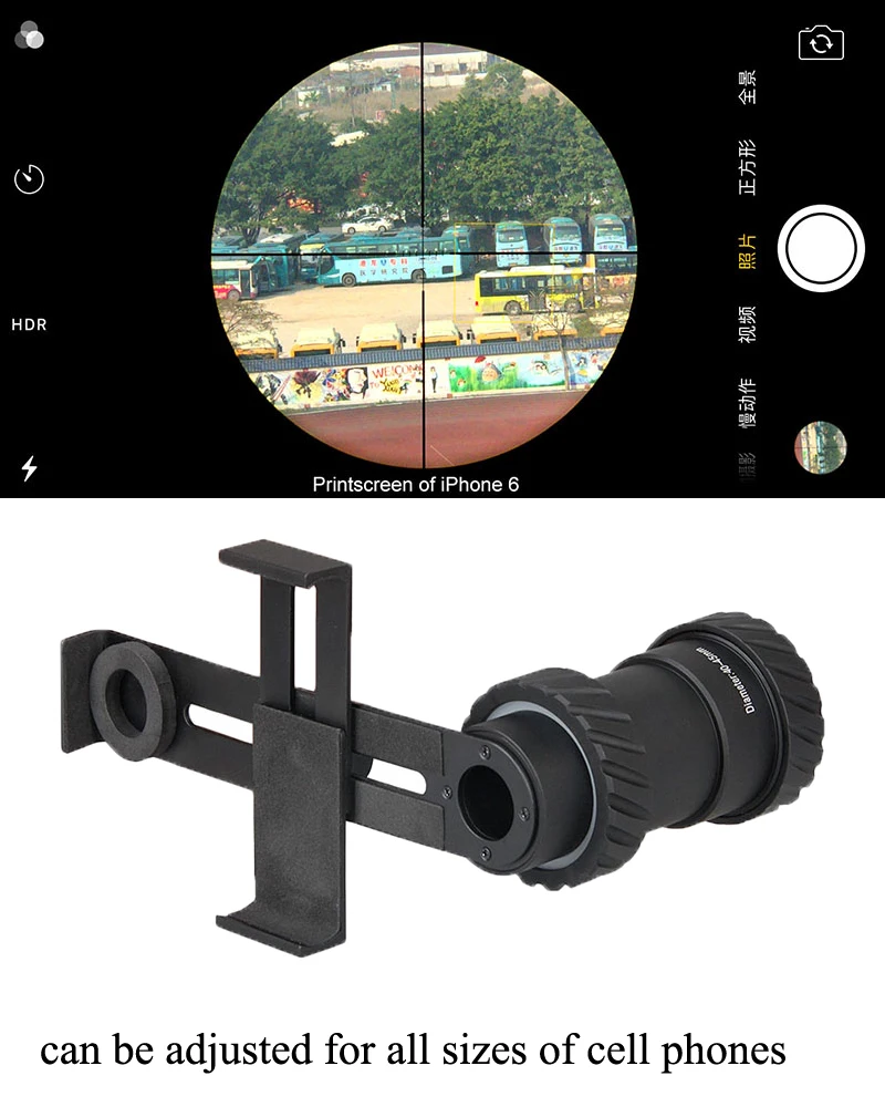 Rifle Scope Smartphone System Adapter pour support de caméra de téléphone 