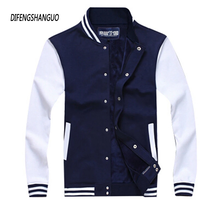 Difengshanguo fashion mens hoodies and sweatshirts winter jacket men's winter hoodies cotton coats Male Hooded Jackets WY006