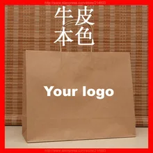 500 шт/партия) Размер W32xH26xD12cm оптовые продажи, коричневая крафт бумажный мешок с фирменным логотипом напечатанный