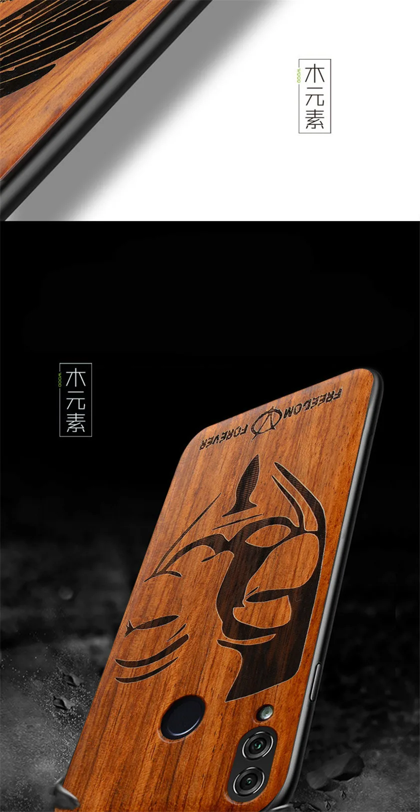 huawei honor 8x case wood (5)