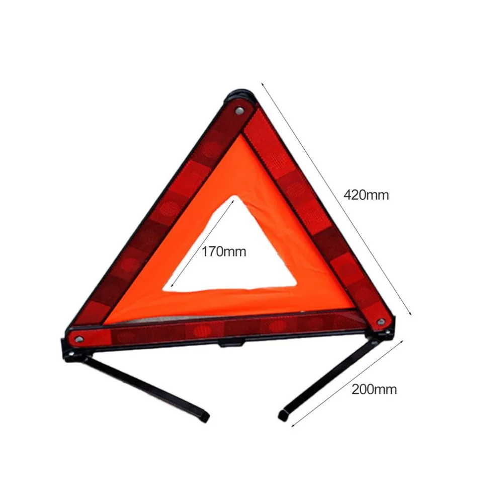 Универсальный автомобильный Треугольники аварийного Предупреждение знак складной светоотражающий Безопасный дорожного освещения Знак