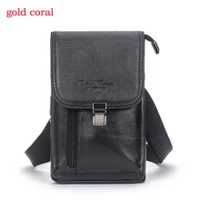 Повседневные мужские сумки на ремне из натуральной кожи золотого и кораллового цвета, поясная сумка для мужчин, кошелек для монет, мужской повседневный чехол для телефона