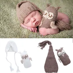 Для новорожденных Обувь для девочек Обувь для мальчиков Опора фото сова шляпа комплект крючком вязать наряды N10