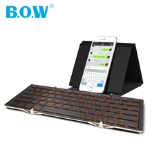 B O W Wireless Foldable keyboard with 3 Color Backlight Full size Tri folding bluetooth keyboard