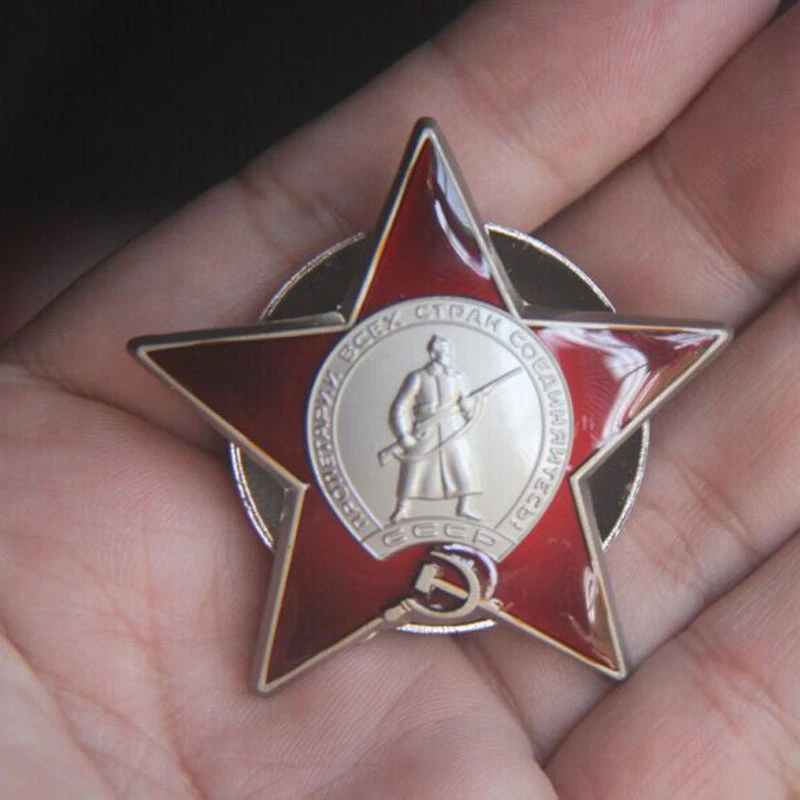 Оригинальная Советская Красная Звезда большая медаль советская Коммунистическая эмблема нагрудный Меч Щит диаметр 50 мм