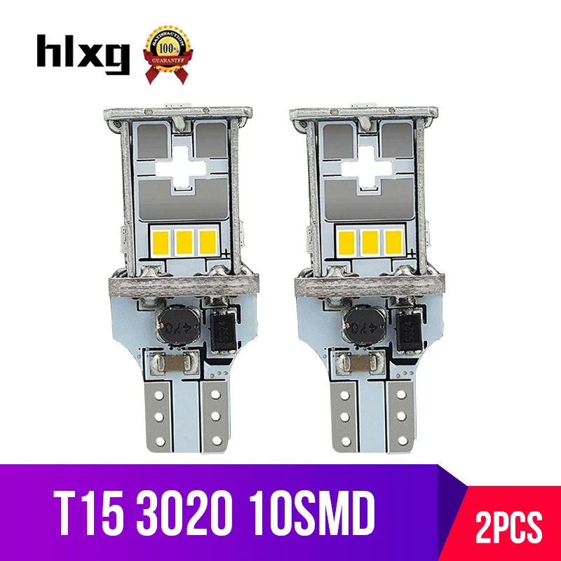 Hlxg 2 шт. Led T15 W16W Автомобильные фары парковочные лампы габаритные поворотные