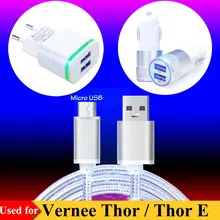 США/зарядное устройство европейского стандарта зарядное устройство, двойной зарядное устройство USB адаптер для Vernee Thor/Thor E с 3 футами Micro USB синхронизации данных зарядный кабель