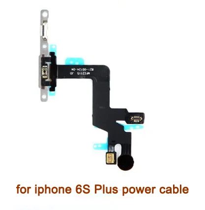 power for 6sp