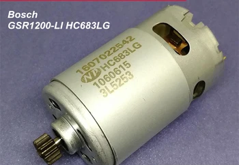 

GSR1200-LI 12V Rechargeable drill screwdriver machine maintenance motor HC683LG with 12T gear