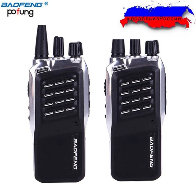 2 шт. Baofeng BF 888S (II) рация 400 470 МГц UHF портативные CB двухсторонние радио обновленная