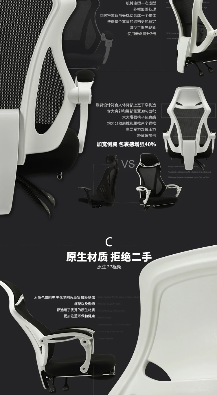 Черный и белый тон домашнее компьютерное кресло офисная ткань Специальное предложение boss игровое кресло
