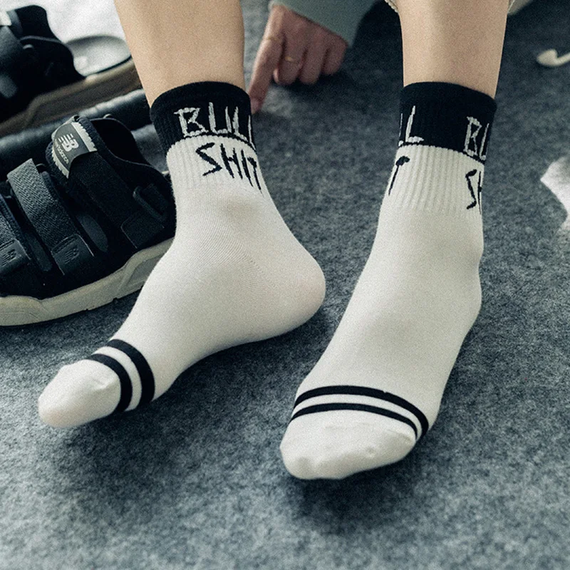 Новинка, 5 пар, белые носки унисекс в стиле хип-хоп, носки для скейтборда в европейском и американском стиле с надписью, в полоску, модные мужские Плотные чулки