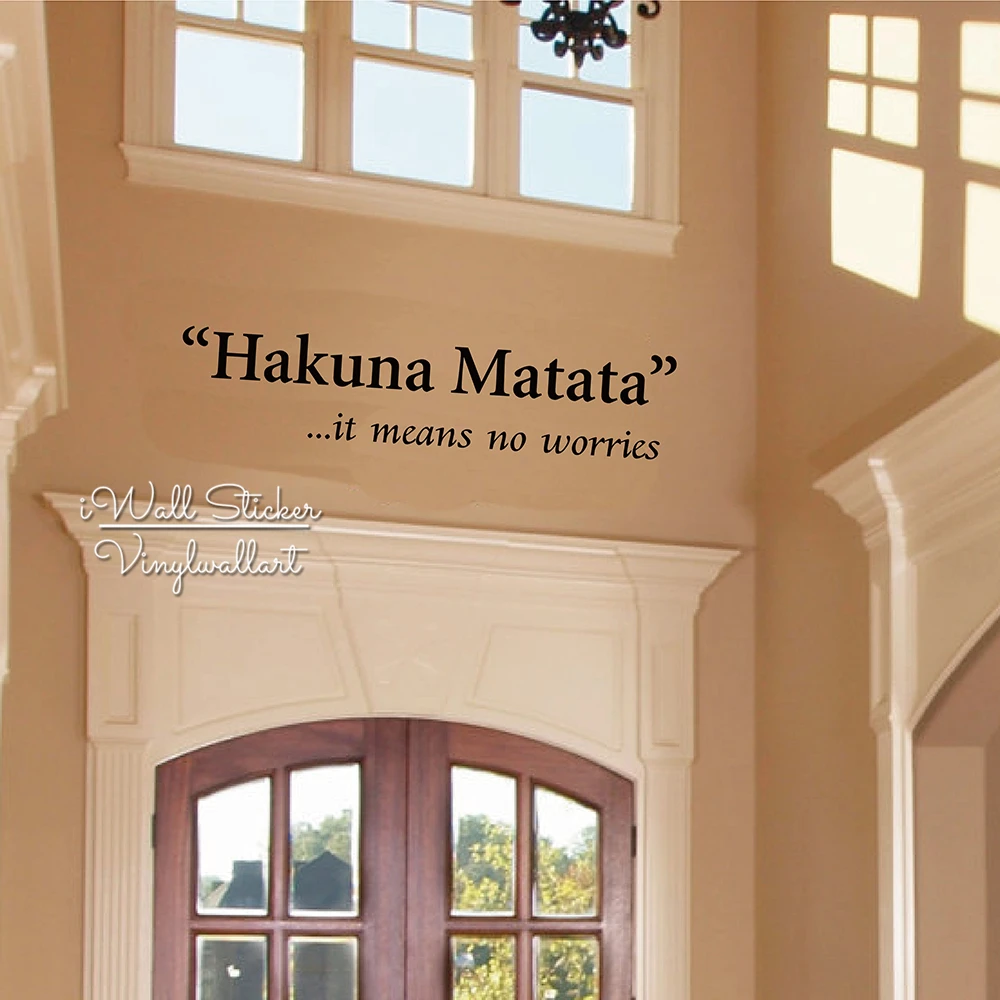 

Hakuna Matata Quote Wall Sticker It Means No Worries Quotes Wall Decal Inspirational Wall Lettering Easy Wall Art Cut Vinyl Q204