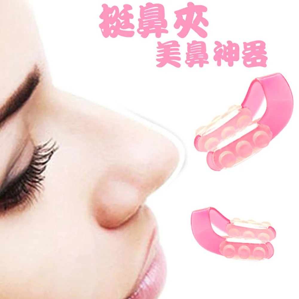 

1Pcs Beauty Lift High Nose Narrow nose clip Correction of nasal shape Through vibration Rhinoplasty apparatus Nose Massager