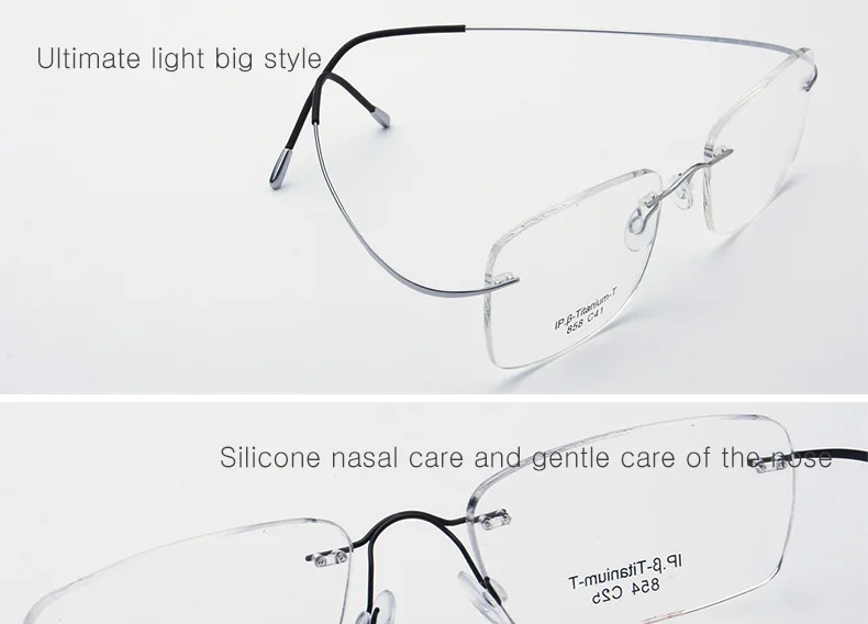 QJ Pure titanium очки без оправы, Гибкая оптическая оправа, очки по рецепту, очки без оправы, очки для глаз 010, линия дужек