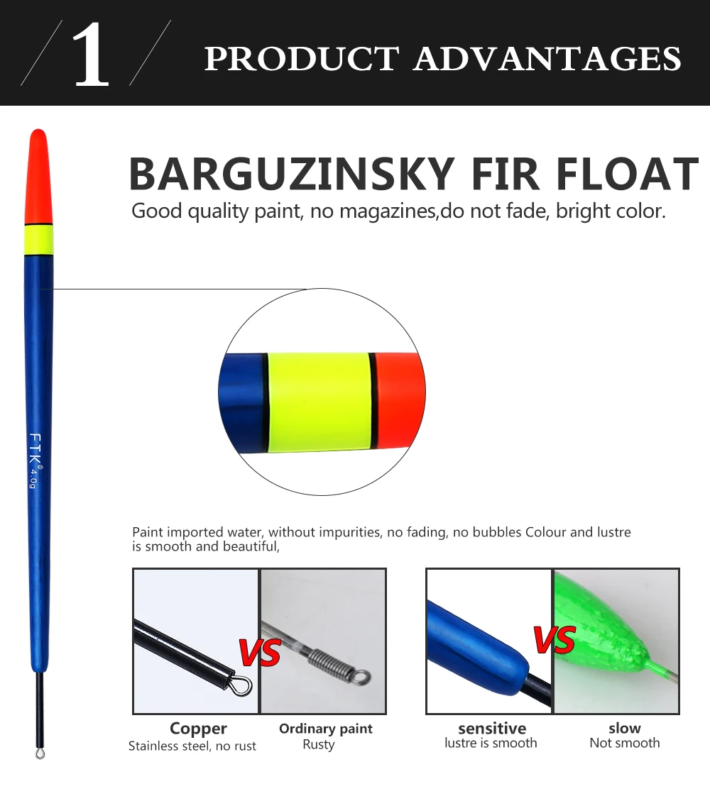 Рыболовный поплавок Баргузинский Fir светильник смешанный цвет 10 шт./лот для ловли карпа поплавок 1 г-4 г Длина 17-20 см