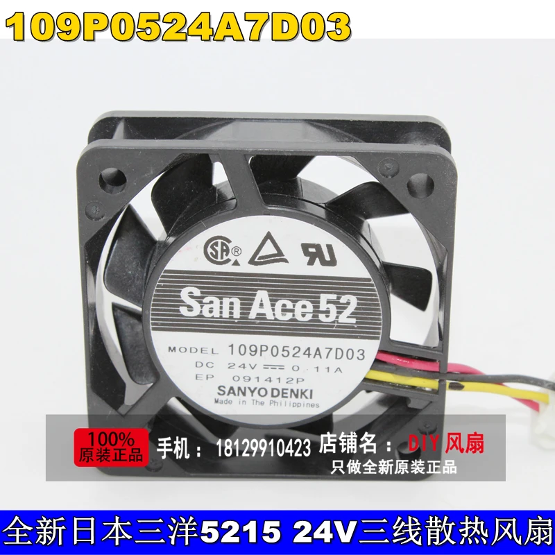 

NEW SANYO DENKI SAN ACE 109P0524A7D03 5015 DC24V 0.11A 5CM cooling fan