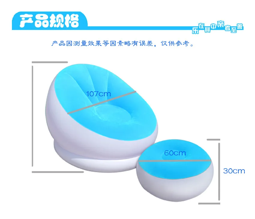 Beach Portable Outdoor Furniture Air Bed Inflatable Hammock Sleeping Bag Camping Air Sofa Nylon Polyester Lazy Bag Environmental