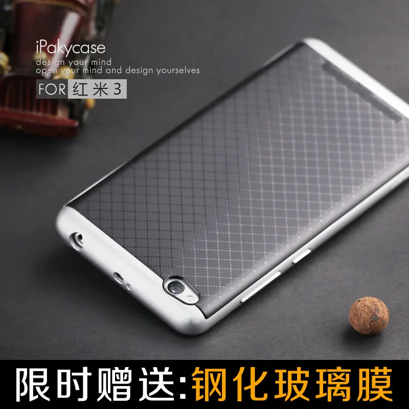 Оригинальный Чехол Ipaky для Xiaomi Redmi 3 / redmi pro/ 3s/ 3s pro силиконовый защитный чехол всех
