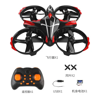 

Mini Infrared Sensing Drone Control Remote Mode throwing Fly Interact RC Quadcopter RTF Altitude Hold 2.4G 6-Axis