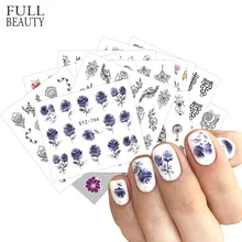 Полный Красота 13 шт набор налеек для ногтей черный Геометрия Цветка Цепочки и ожерелья ногтей Переводные картинки декор наклейки для ногтей CHSTZ766-778