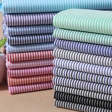 100 см* 140 см Тонкая полосатая пряжа окрашенная рубашка ткань хлопок нейлон