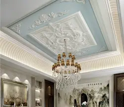 Пользовательские картины синий потолочный экран настенная живопись современный дизайн 3D гостиная спальня потолочные рельефные потолки