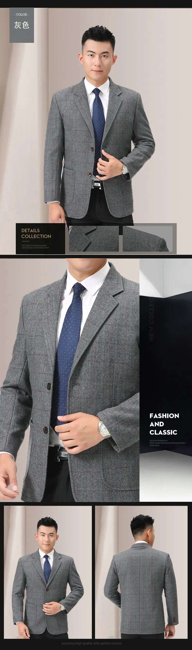 WAEOLSA Man Basic Blazer Wool Jacket Suit Men Plaid Woollen Blazers Male Slim Fit Blazers Spring Autumn Jacket Suits Man Outfits Fashion (9)