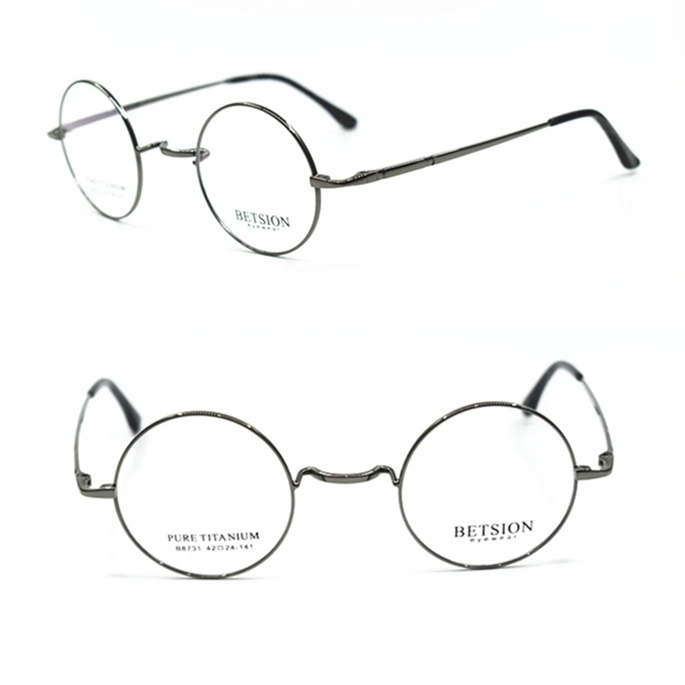 Amillet Retro Mens Round Titanium Eyeglass Frames Spectacles 8731 