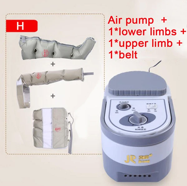 Воздухопроницаемый воздушный массажер для ног для пожилых людей, Автоматический Пневматический массажный инструмент для икры, воздушная волновая терапия, газовое давление, машина для ног - Цвет: H