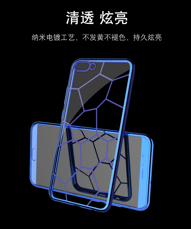 Honor V10 003