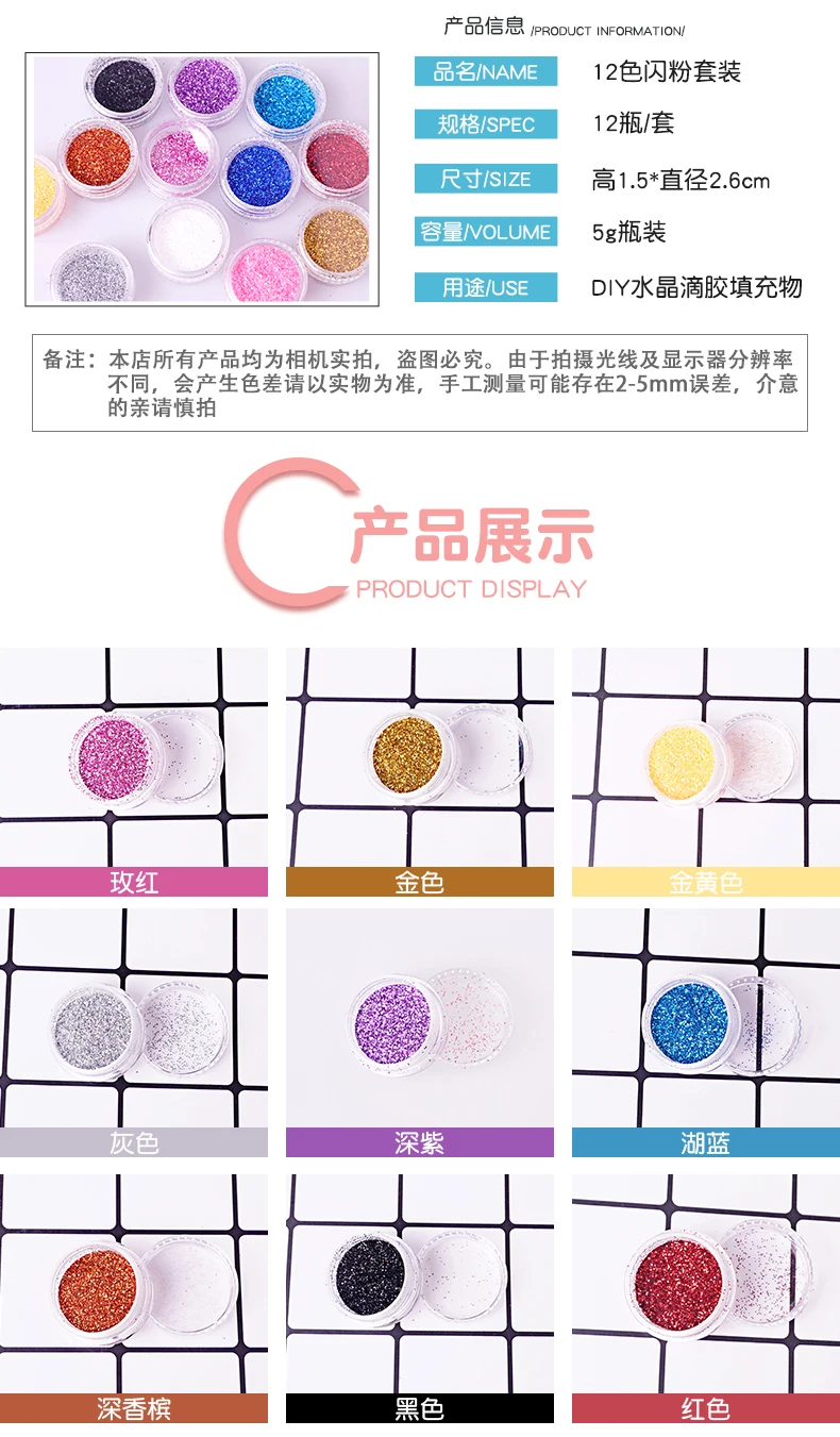 03 (2)