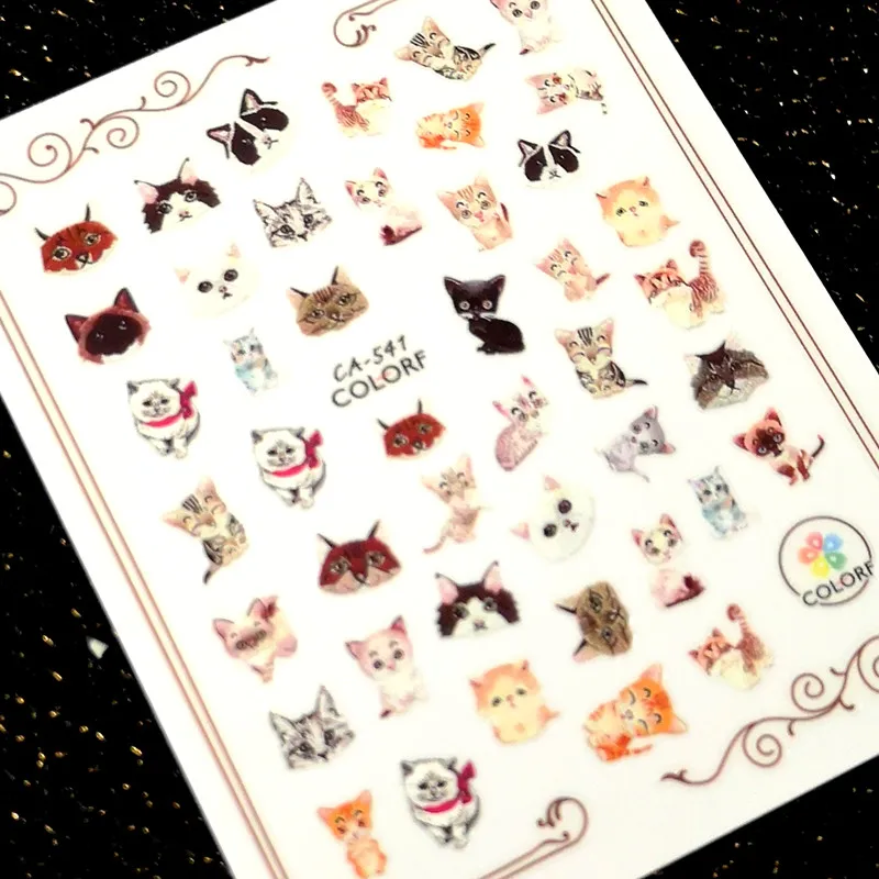 nail sticker lovely dogs and cue cats design nail decal CA-538 540 542 nail decoration tools - Color: 541