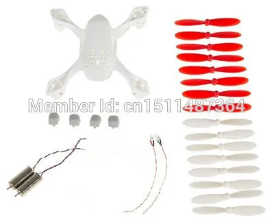 Двигатель квадрокоптера Hubsan X4 H107D FPV/пропеллеры Crash Pack | Игрушки и хобби