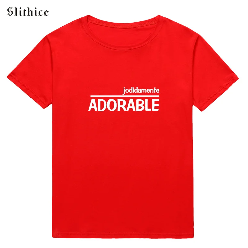 adorable 7
